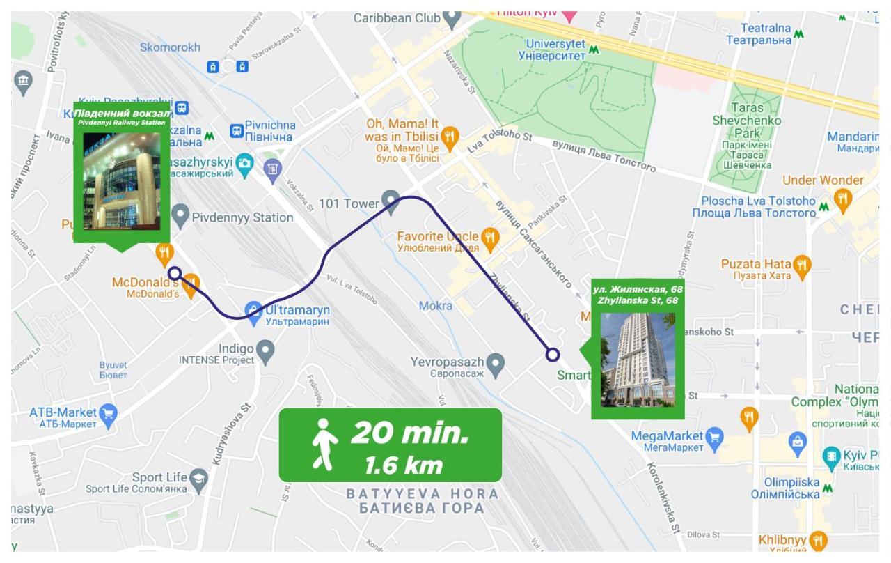 Petrovdom Ж38 In Luxury Apartments At 68 Zhylyanska Street,38 Perlyna Kiew Exterior foto